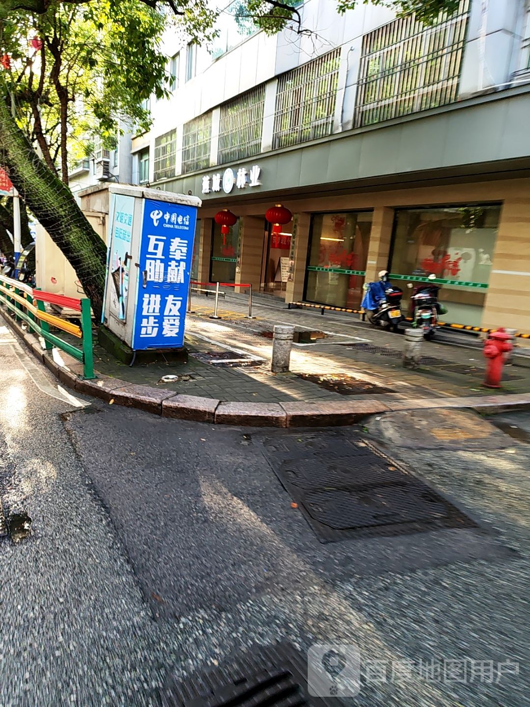 蕉城区林业局