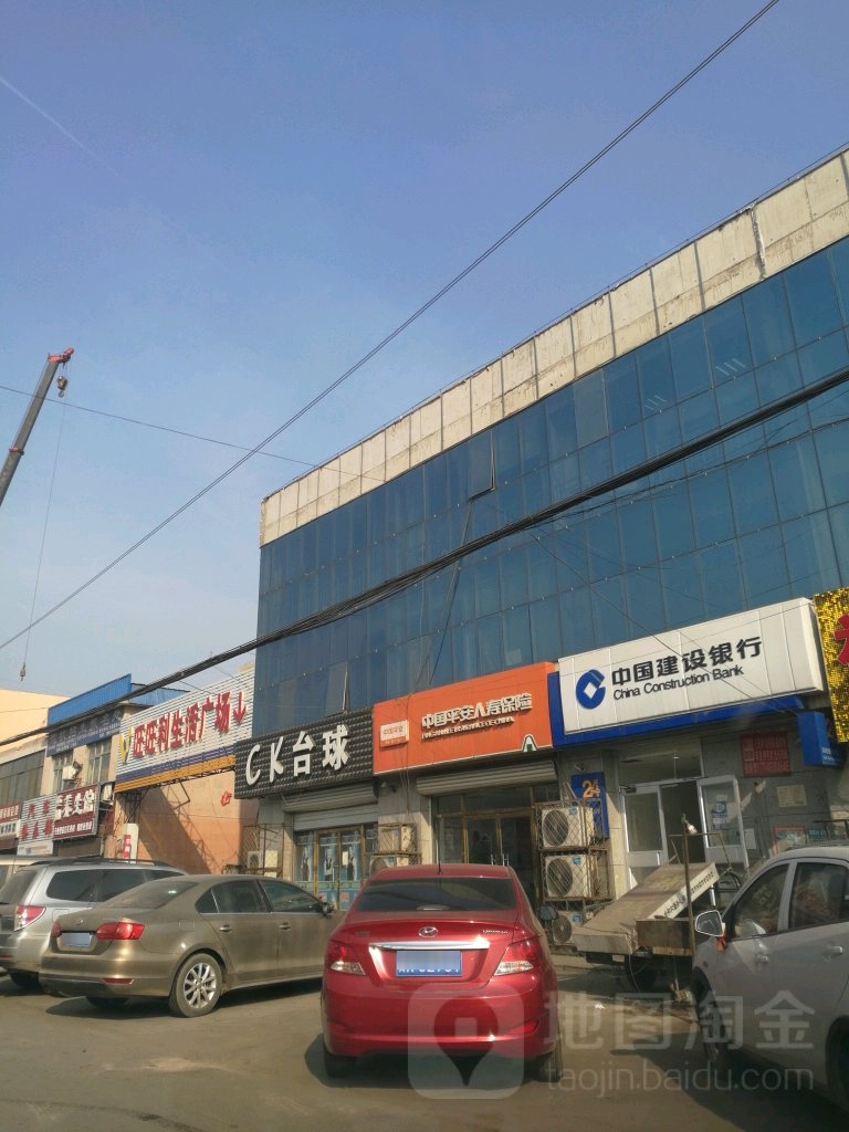 旺旺利生活广场(堂二里商场店)