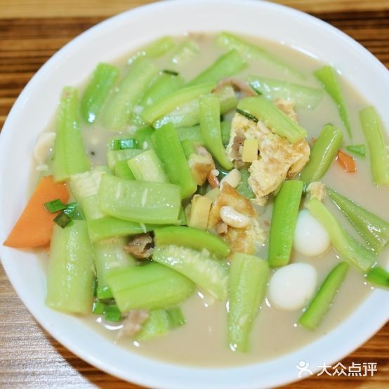 家邻小院(中山支路店)