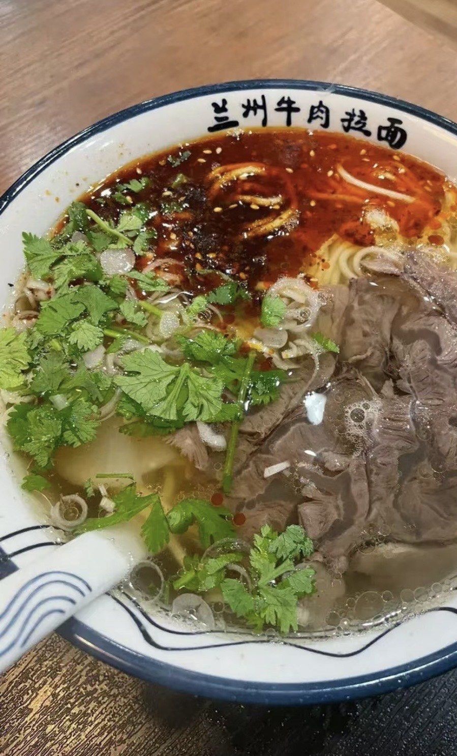 清真国广一叶兰州拉面