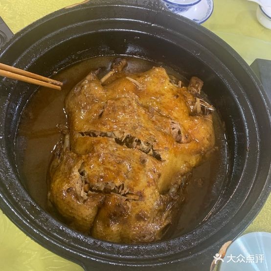 坂寮食德国饭店(总店)