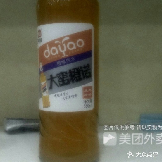 马家炒面馆(西区一分店)