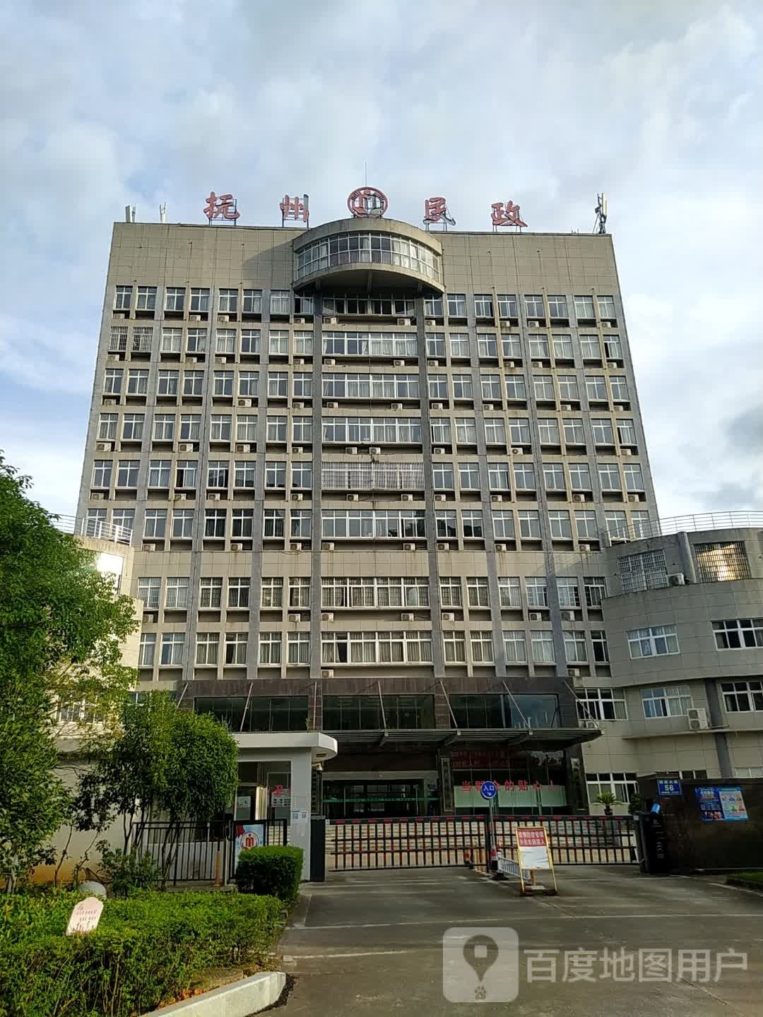 抚州市民政局