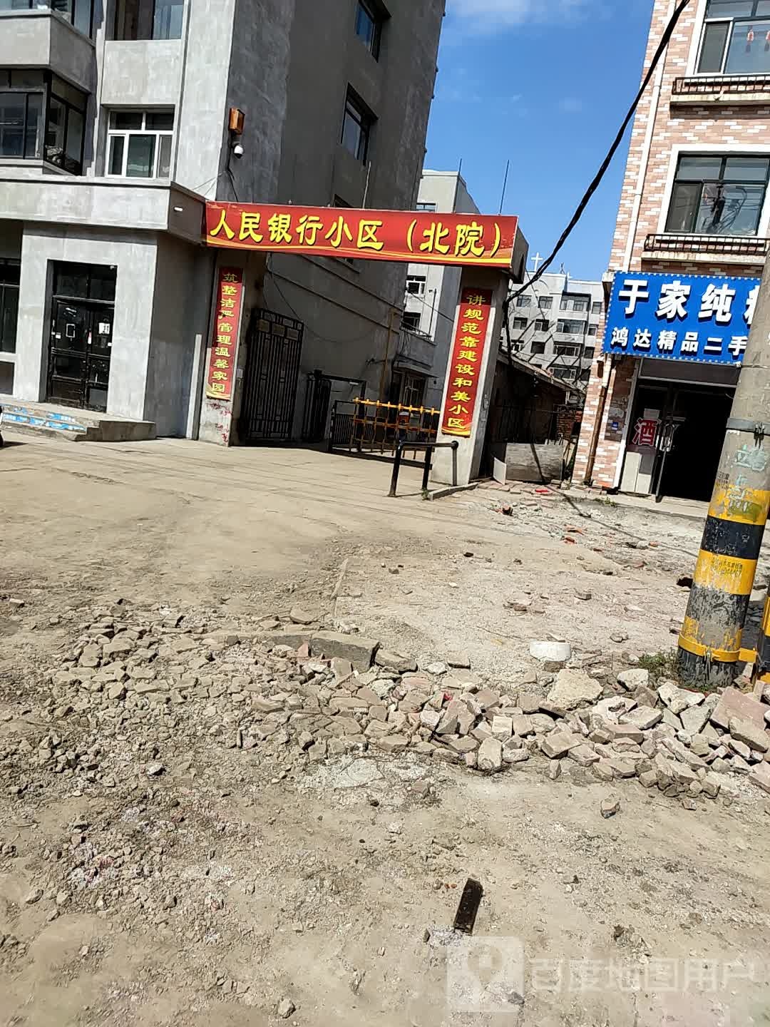 人民银行家属楼北区-2栋