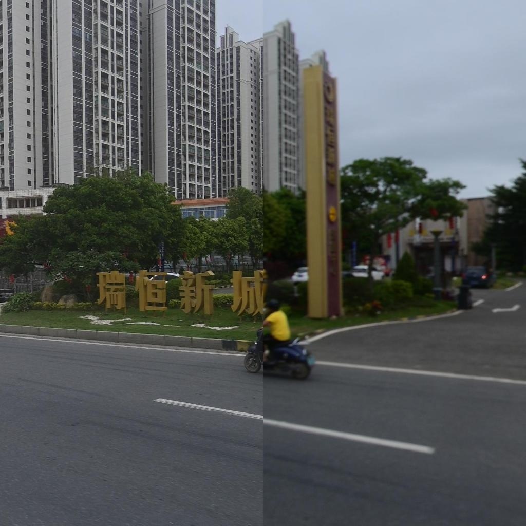 高州瑞恒新城
