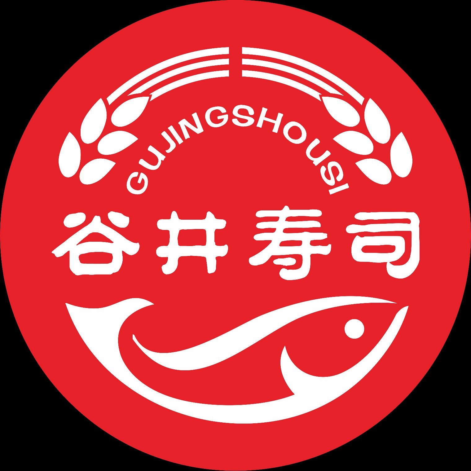 谷井寿司(南城店)
