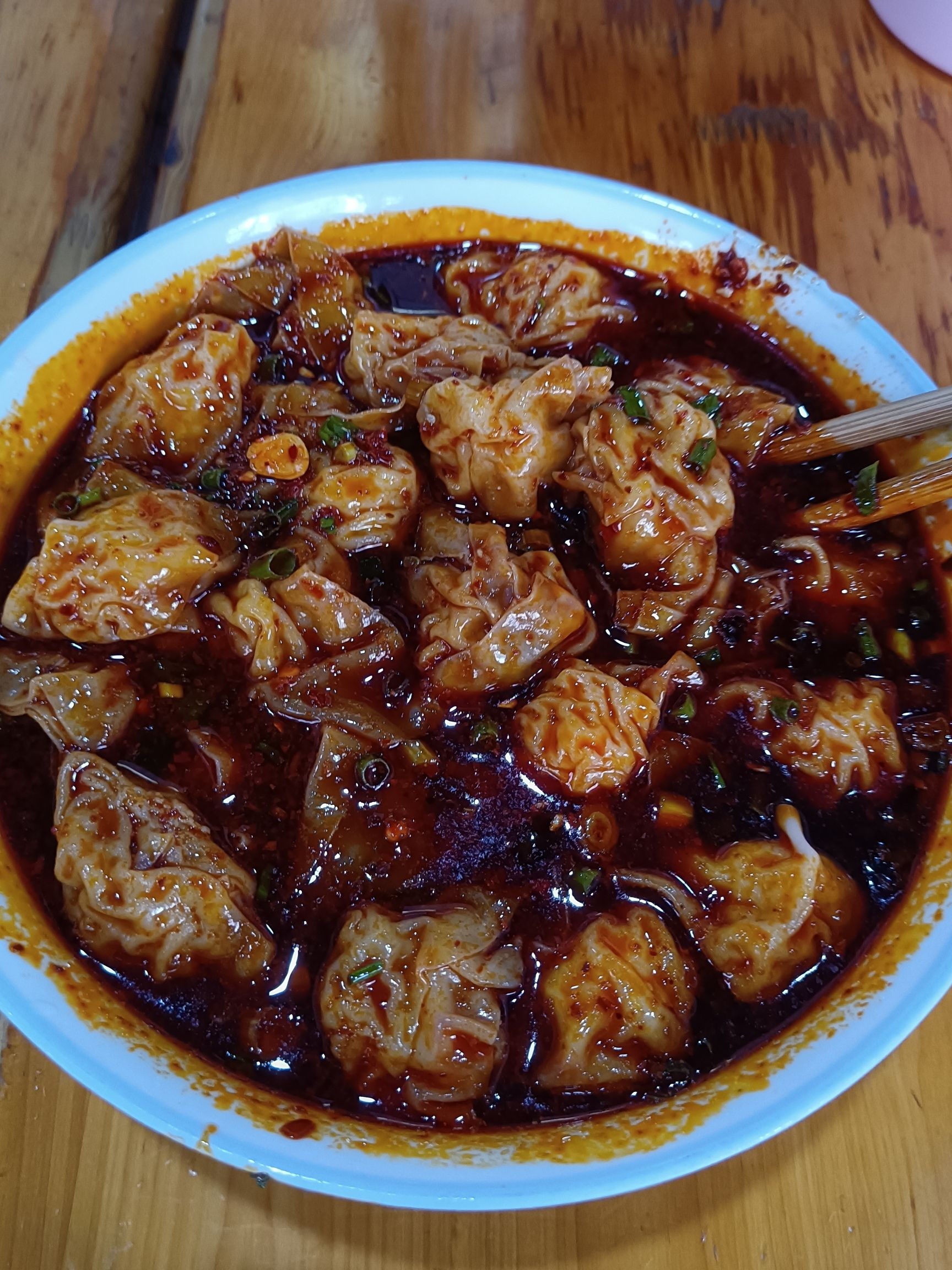 牟抄手(温江总店)