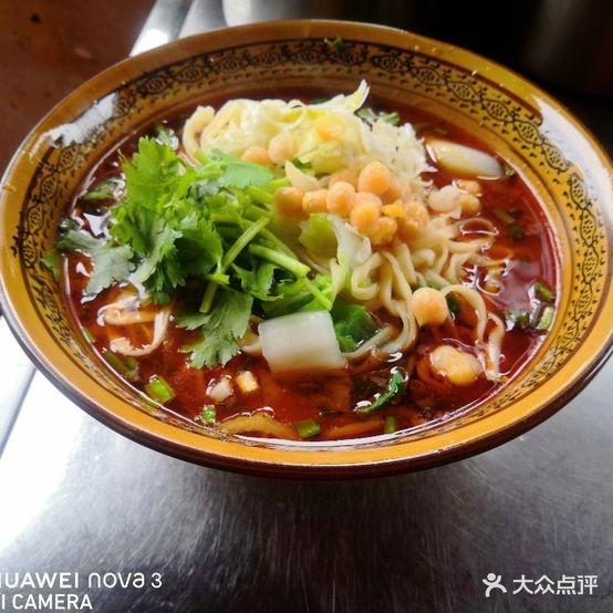 重庆小面(土苗兄妹大酒店西南)