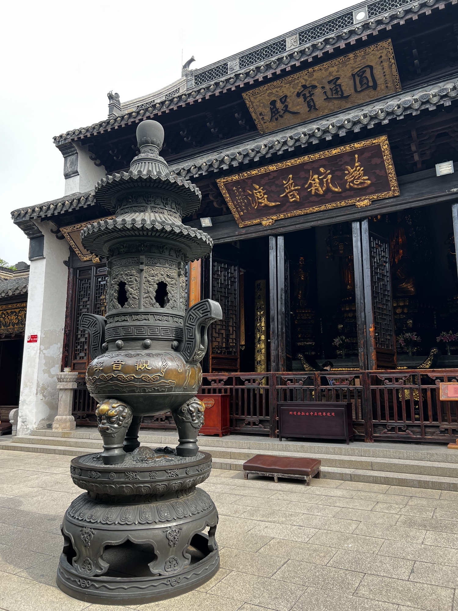 唐城遗址-观音禅寺(平山堂东路)