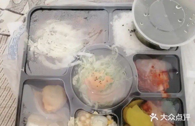 多食乐日式手制盒饭(和达中心城店)