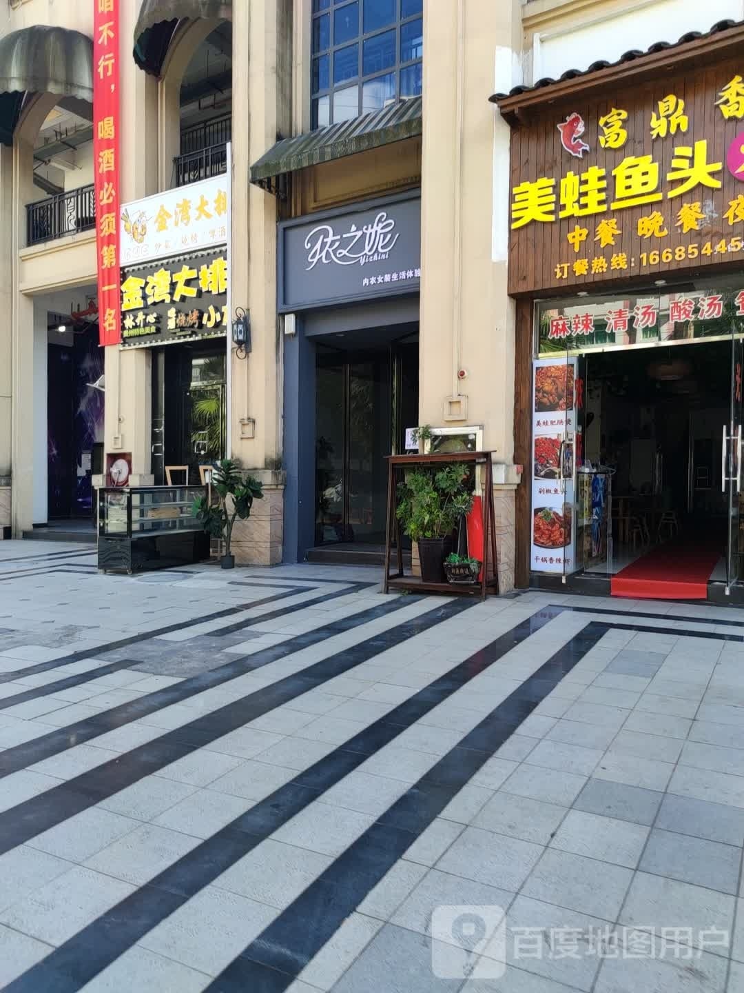77烤烧