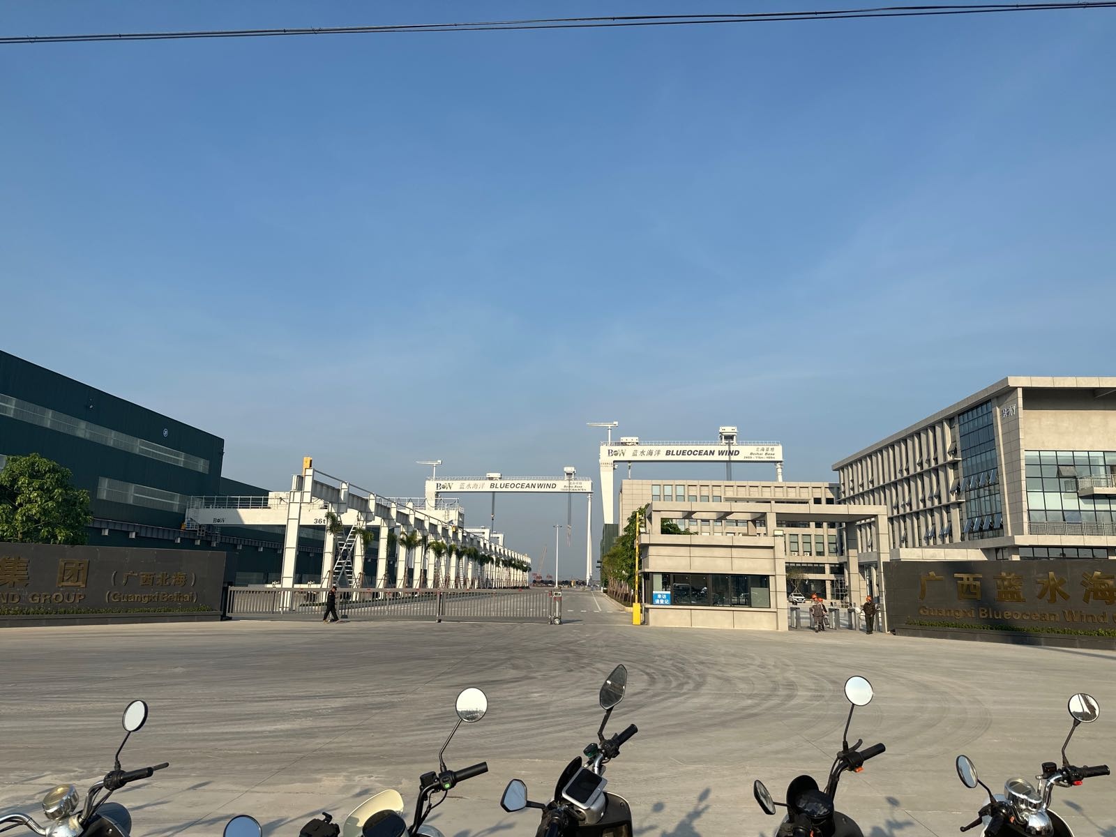 广西蓝水海洋工程有限公司