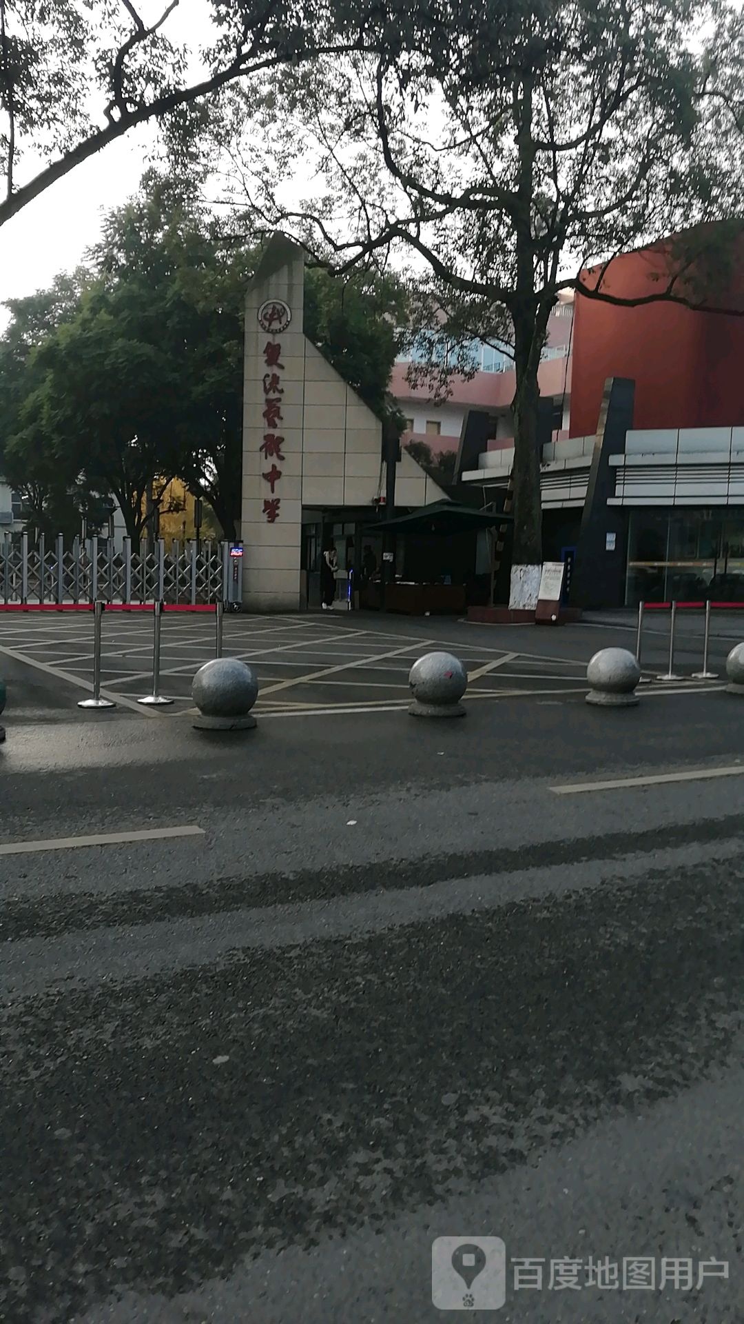 四川省成都艺体中学-北门