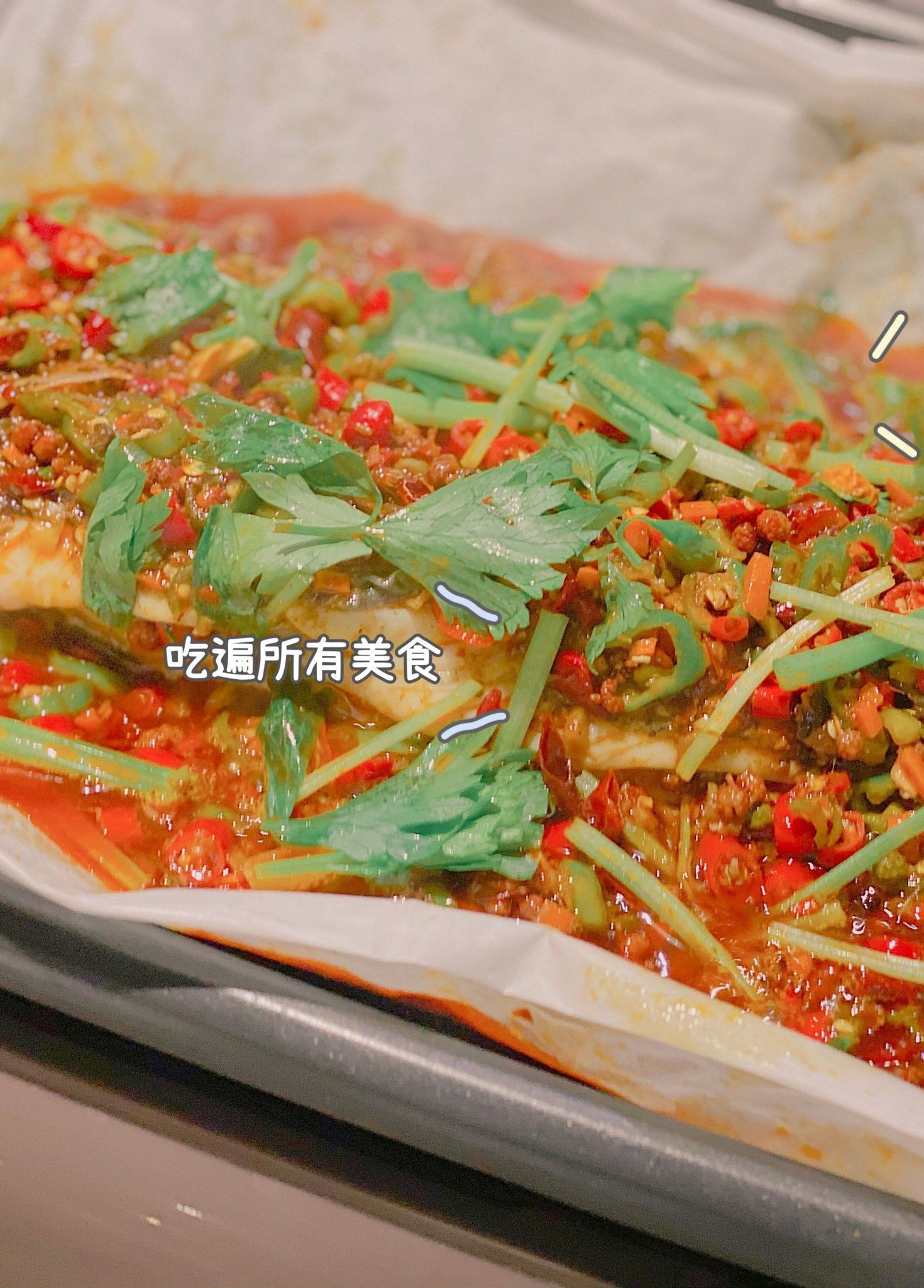 幕年鱼约纸包鱼(大唐购物中心店)
