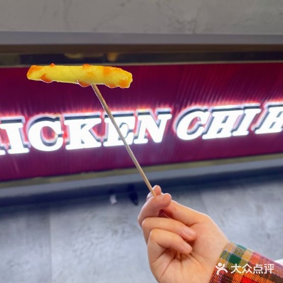 姝子作面(江宁店)