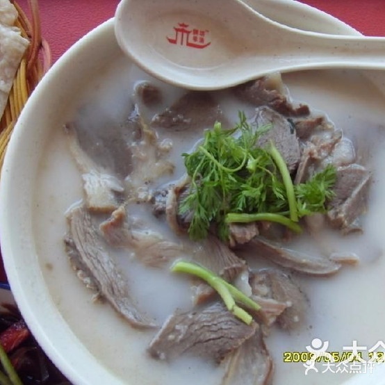 姚记古躏二郎羊肉