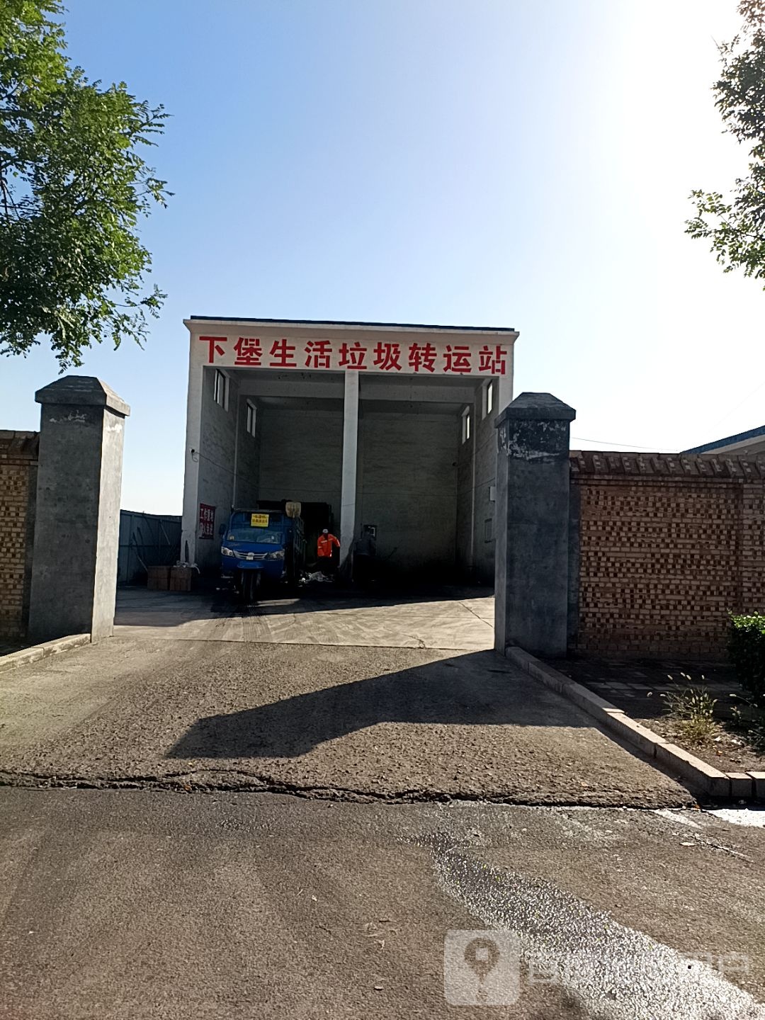 下堡生活垃圾转运站