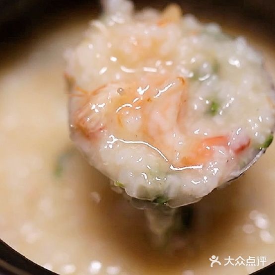 鲜晦生傣嘎海鲜烧烤
