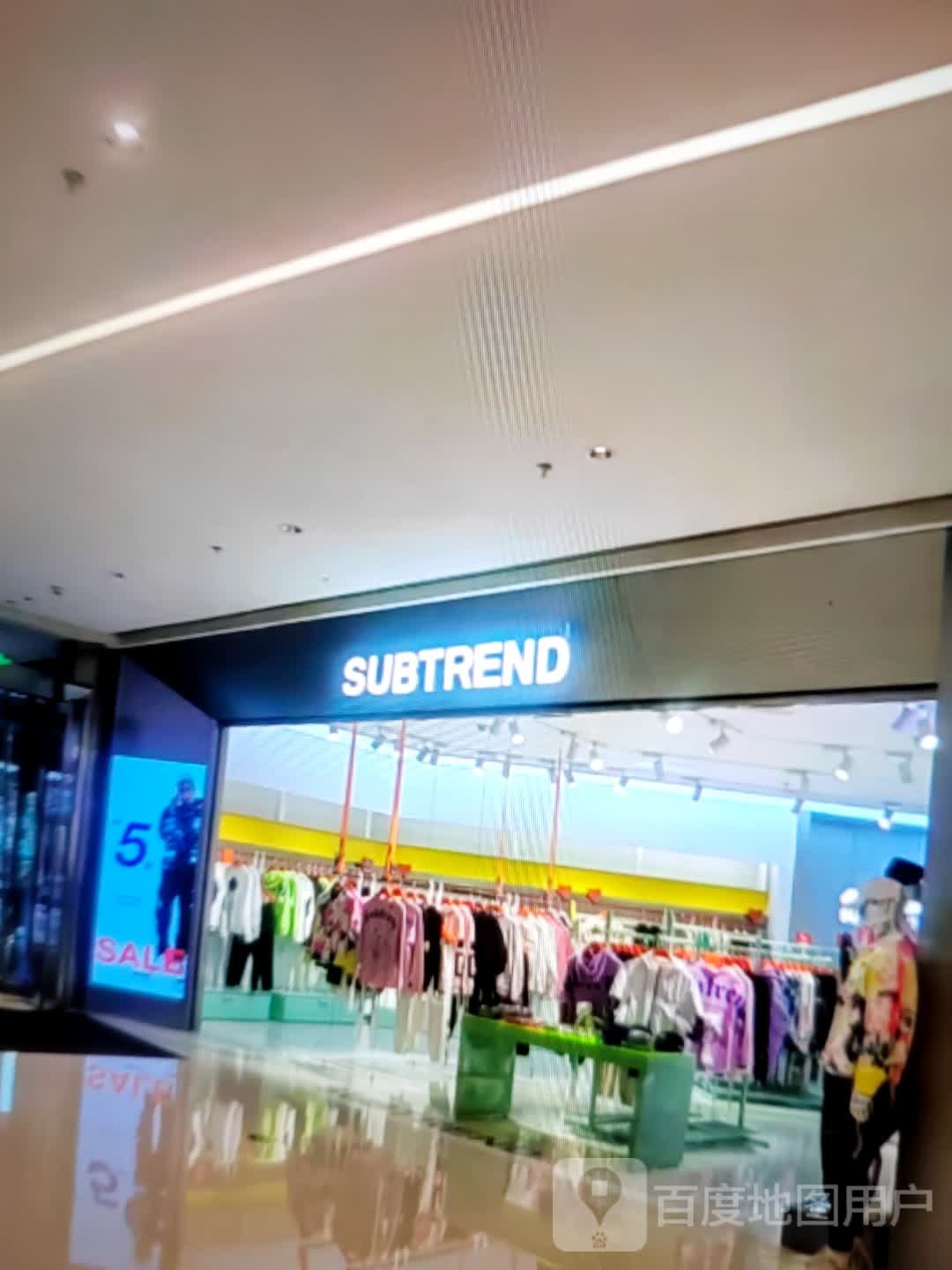 Subtrend