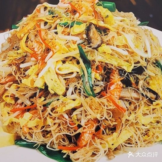 真味美食