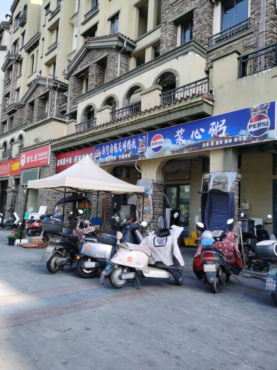 在韩国十年·回来卖炸鸡