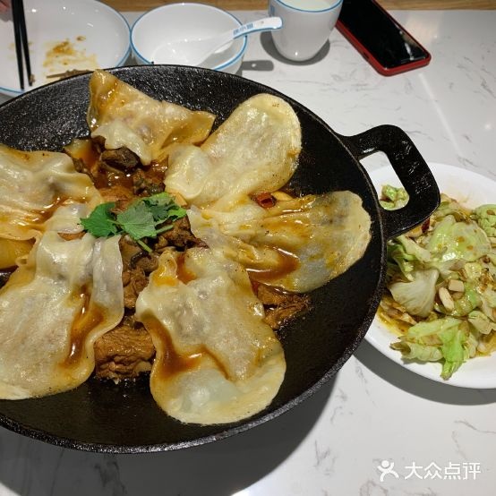 徐小姐爱帝国(花园城店)