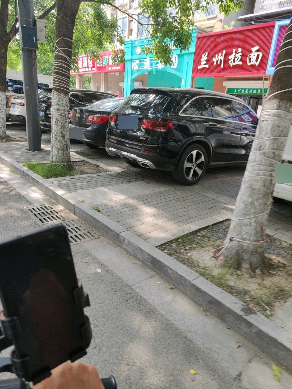清真兰州拉面