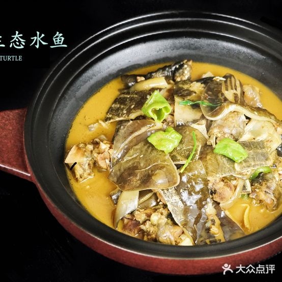芙蓉里·生态食材体验馆(华侨城店)