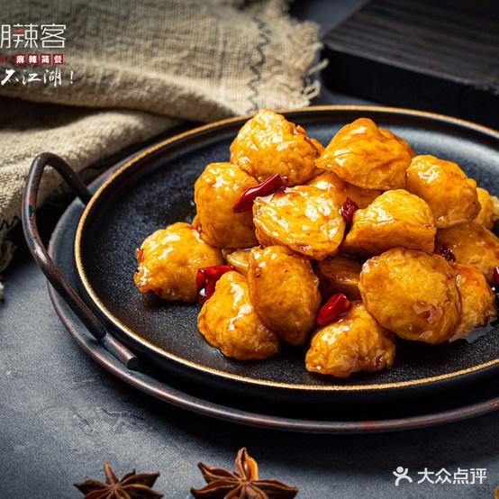 江湖拉克(光明街店)
