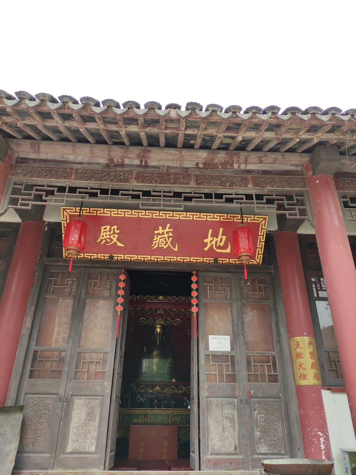无锡市新区坊前朝阳寺院-地藏殿