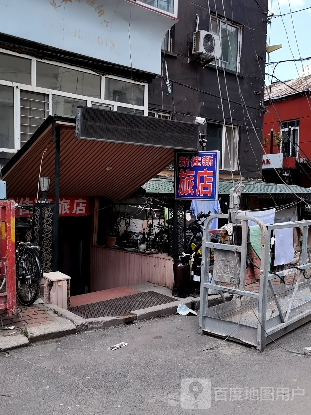 新佳新旅店