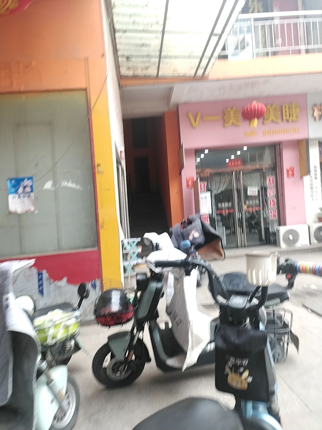 V一美甲(金桥步行街店)