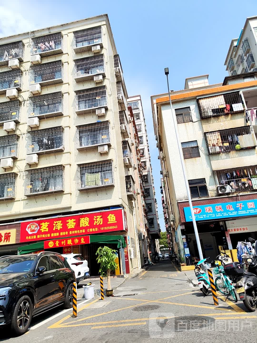 瑞帆电子回收