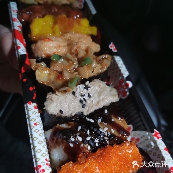 星的月鮨自选寿司大(世纪东方广场店)