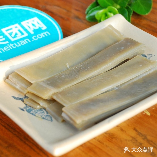 八戒戒爆烤猪蹄(京辉·老街店)