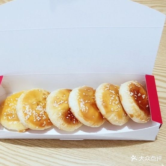 一品鲜石锅鱼(新民路店)