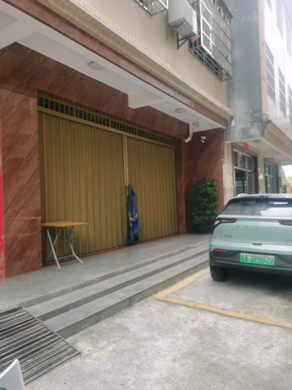 文昌市文建里-A号