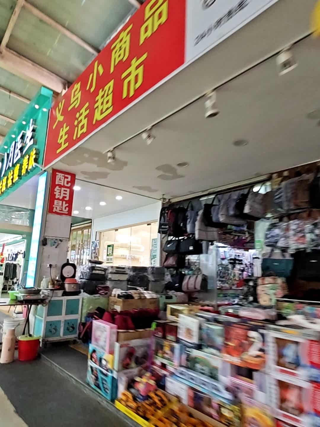 织里风速开锁配钥匙