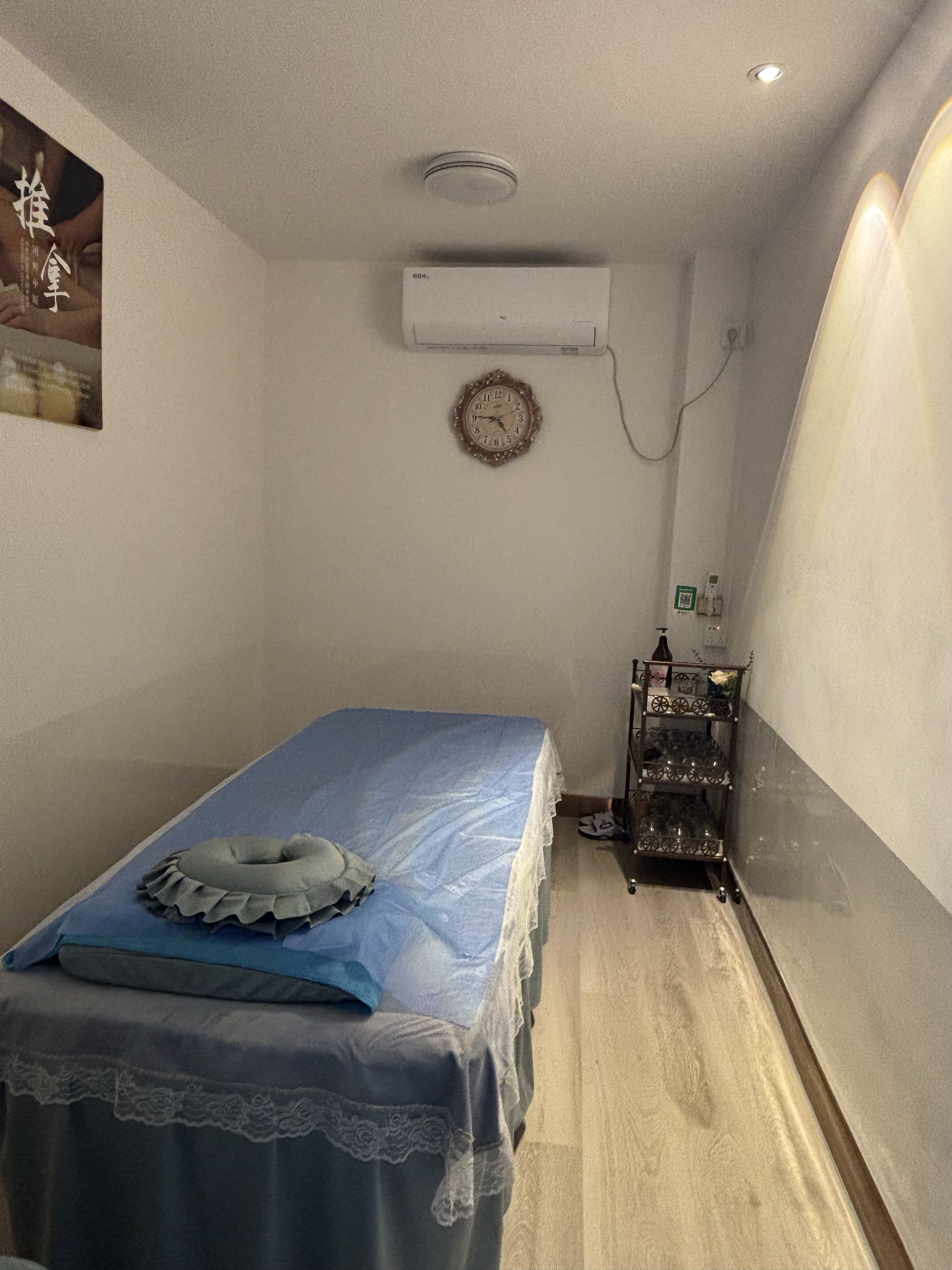 紫洋专业修脚综合养身馆