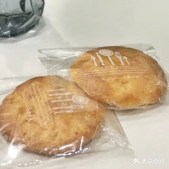 瞌睡叔叔蒙式厨房(维多利店)