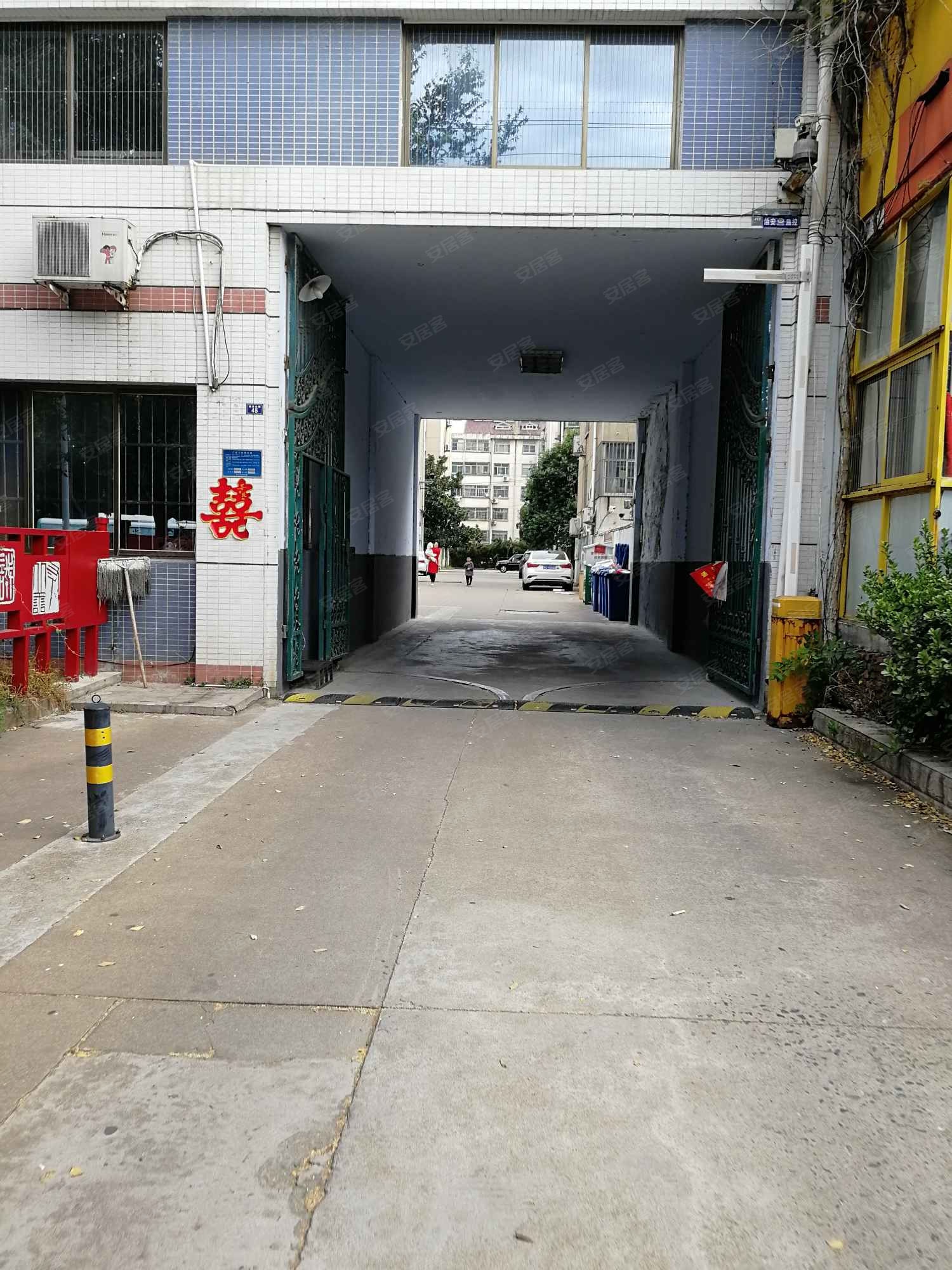 临沂市教育局家属院
