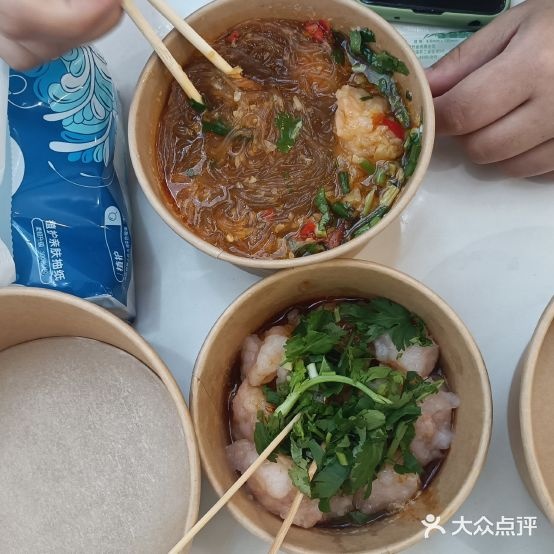 李喜欢收工虾滑(万达店)