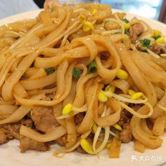 海明珠海鲜酒楼