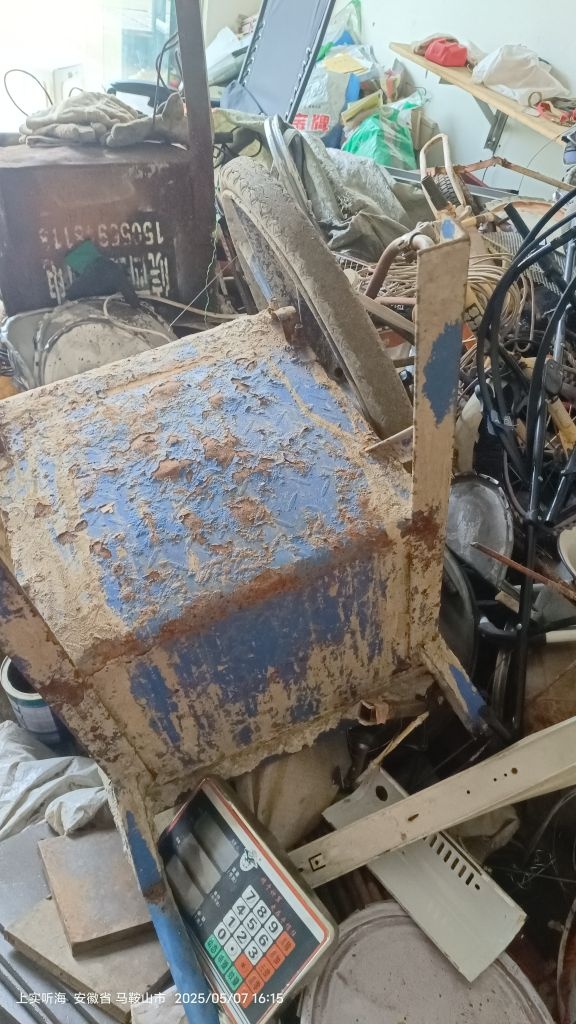 鹏达再生资源回收公司