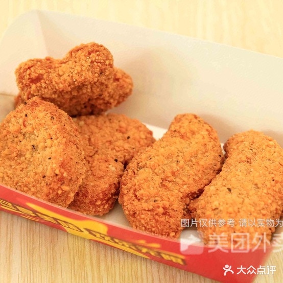 荣林乐园(新世纪商贸广场店)