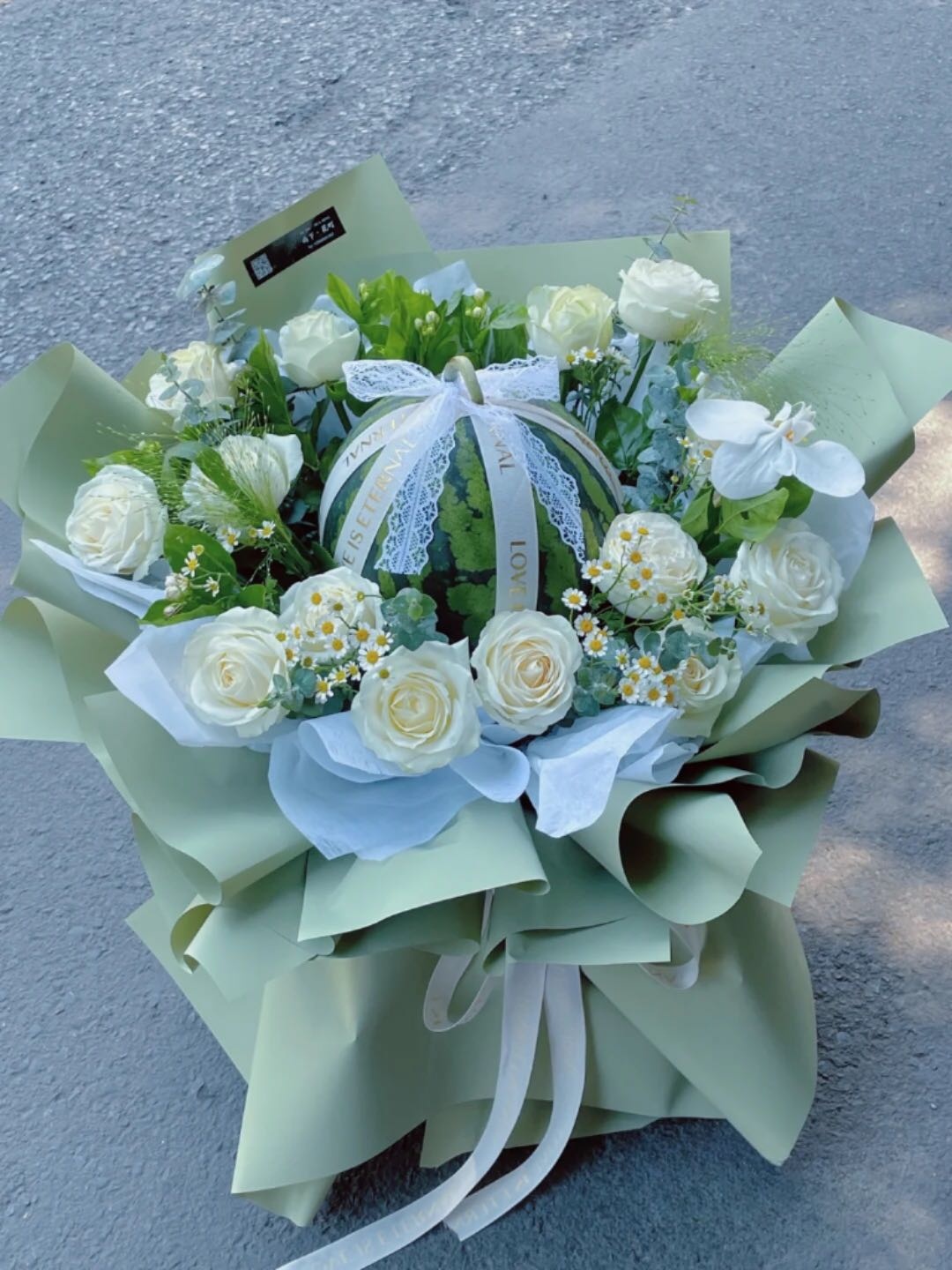 花开富贵鲜花店