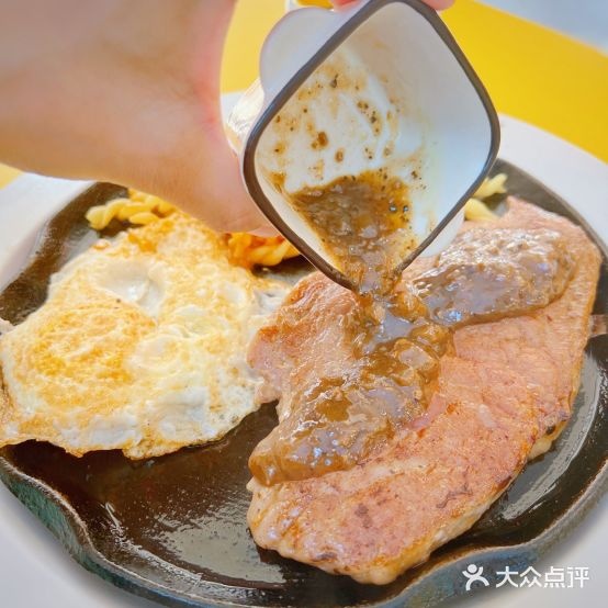 欧小厨牛肉