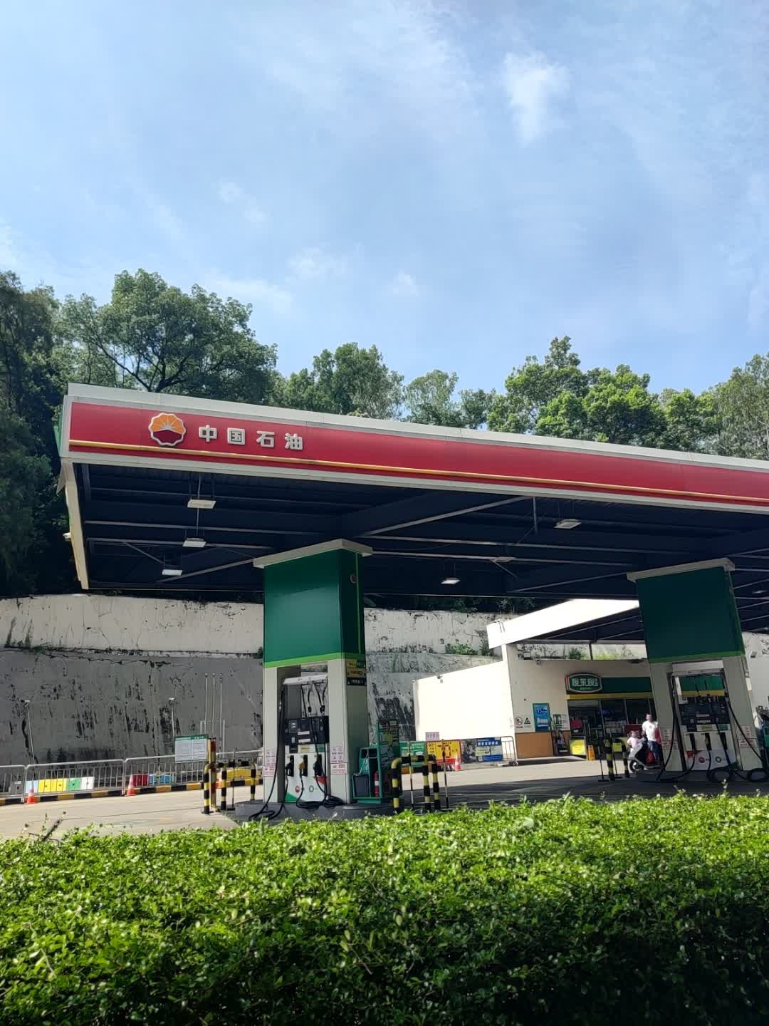 悦来悦便利(兴云东路店)