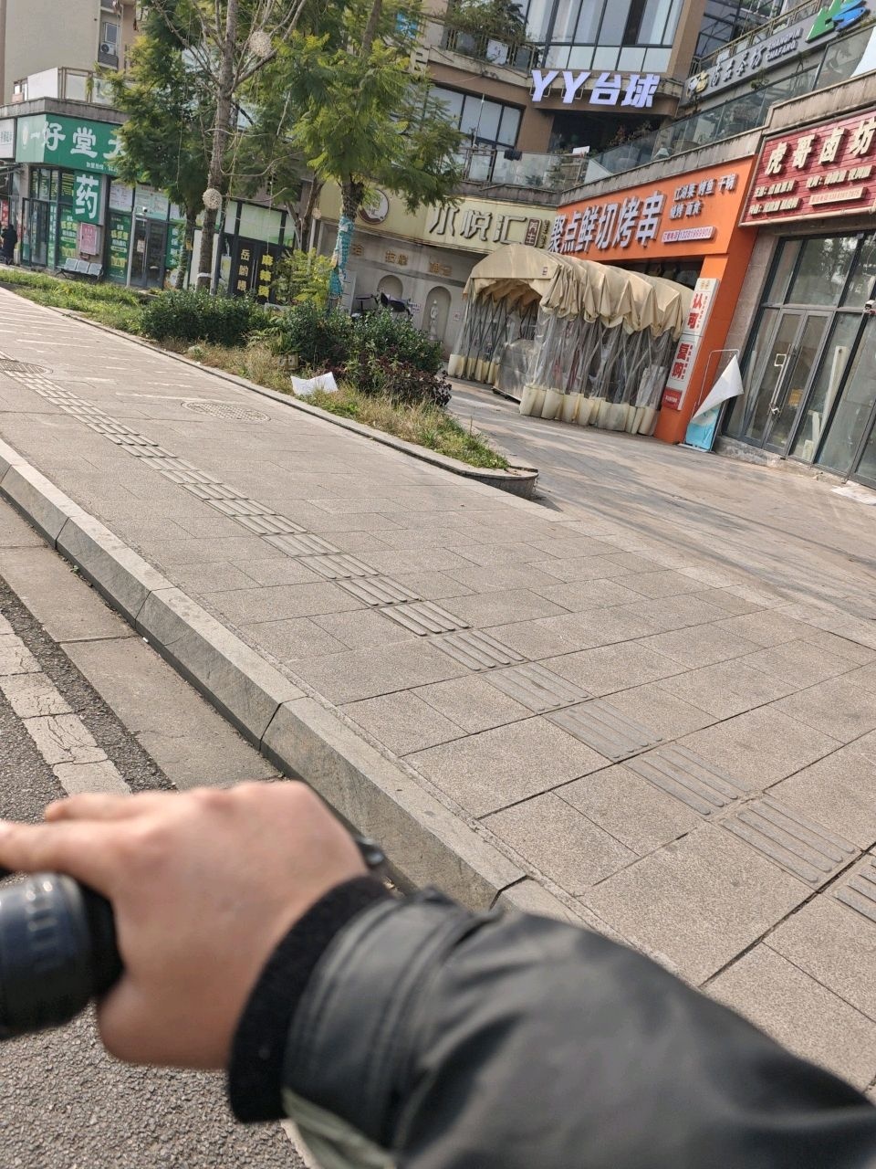 YY台球