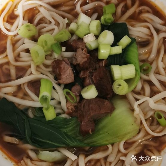 一品大碗牛肉